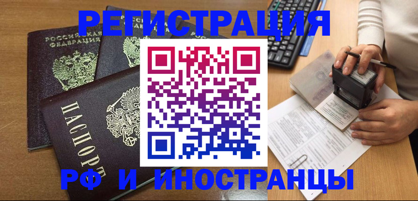форма 3 в Богородицке